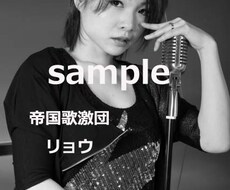 写真の修正、文字入れします イメージ1