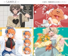 キラキラで可愛いイラスト描きます アイコン、記念日のプレゼント、商用利用可能です！