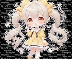 商用利用OK★可愛い１点ものミニキャラあります ★既製品★世界に１つのあなただけのアバターをすぐお手元に！