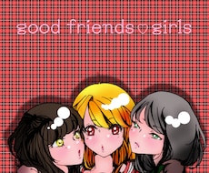SNSで使えるかわいいアイコン描きます イメージ1