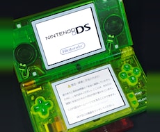 お手持ちのDSライトをシェル交換カスタムします DS Lite約1,000台の実績・基板メンテ・返送料込み