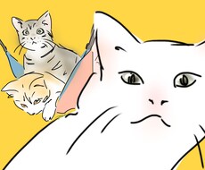 11月限定価格☆ペットたち集合させます イメージ1