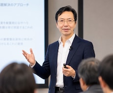 海外赴任・次世代リーダーの成果を最大化します イメージ1