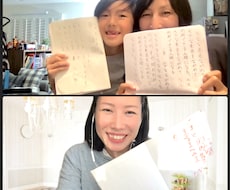 女性・お子様限定✧マンツーマンで美文字に導きます イメージ1