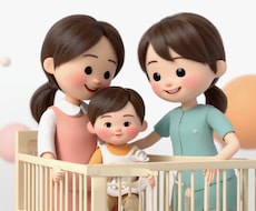 現役保育士　0〜5歳の子育て相談相手になります イメージ1