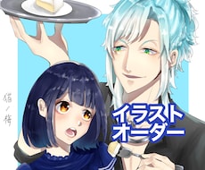 夢絵からイラスト、一枚絵、アイコン描きます イメージ1