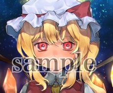 アイコンなどご希望のイラスト描きます イメージ1