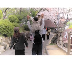 誰かと話したい時や愚痴を吐きたい時にお話を聞きます イメージ1