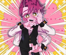 立ち絵・アイコン・一枚絵制作します イメージ1