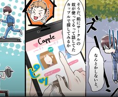 どんなジャンルの広告動画でも作成いたします イメージ1