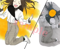 あなたの専用のアイコン作成致します イメージ1