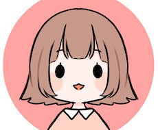 ゆるふわアイコンかきます SNSのアイコンにぜひどうぞ！