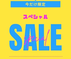 shortの歌ってみた動画依頼を受け付けてます イメージ1
