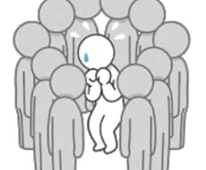 誰にも言えず、解放できない辛さを手離します もう手放しませんか？口に出すだけでもOK スッとしますよ！