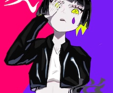 あなただけのイラスト作成致します イメージ1