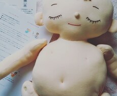 出産・ベビーのお世話のお悩みにアドバイスします イメージ1
