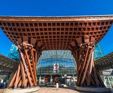 金沢旅行のプランニングします 元旅行代理店社員がプランニング！！