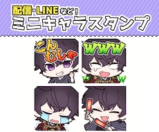 個性を大事に！ポップなスタンプを描きます イメージ1