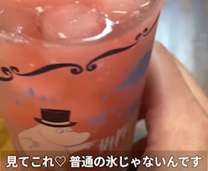 SNSで目を惹く商品PRショート動画を制作します イメージ1