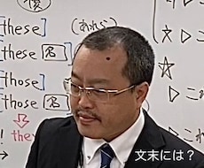 思いに共感し、一緒に笑って、一緒に考えます 元塾長です。まずはゆるく話しましょう。5分だけでもぜひ！