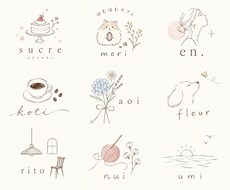 あなたのイメージに合ったロゴを作ります イメージ1
