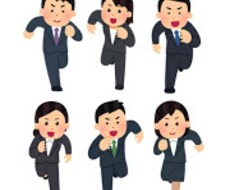 公務員のキャリアパスの相談乗ります イメージ1