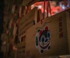 誰にも言えない気持ち、聞きます イメージ1