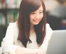 自分で自分の思い込みを書き換えられるようになります マインドリライトワークテキストPDFとメール講座