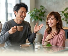 旦那には言えない主婦の愚痴50代既婚男性が聞きます イメージ1