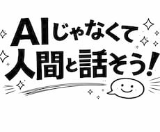 お試し用にしてあります イメージ1