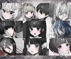 高クオリティ!!耽美!!立ち絵描きます イメージ1