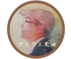 ラインやインスタグラム等のアイコンを制作しています イメージ1