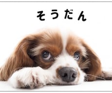 やる気と気持ちを整理して前に進めます モチベを引き出し日常の悩みをスッキリ整理します
