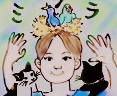どんなことでもお話し聞きます イメージ1