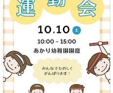企業や様々なジャンルへ対応いたします イメージ1