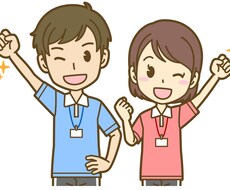 空腹にならず食べて痩せれるダイエットをお教えします イメージ1