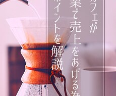 Canvaでブログなどのアイキャッチ画像作成します イメージ1