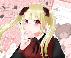あなたの理想のイラスト作成いたします イメージ1