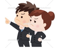 就活！「ES添削、内容一緒に」考えます そもそも就活って何したらいいの？ES・面接対策は何するの？