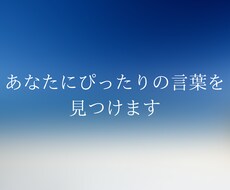 心が辛い時に前向きになる考え方をお伝えします イメージ1