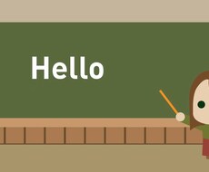 あなたの英文を添削します 〜ネイティヴチェックを受けたい方〜