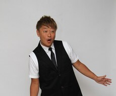 元漫才師があなたの全てのお悩み解決します イメージ1