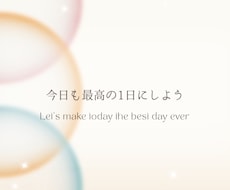 こころの専門家があなたの気持ちに寄り添います イメージ1