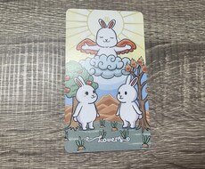 人生激変したい方の人生相席します イメージ1