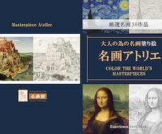 Kindle出版（KDP）の入稿用原稿を作成します インデザイン InDesign使用。プロ仕様の完全原稿お届け