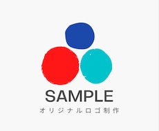お客様専用オリジナルのロゴを制作いたします イメージ1