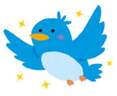 Xリツイート1000伸びるまで拡散ます イメージ1