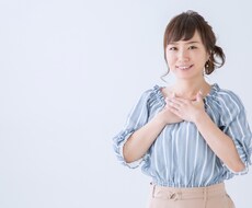 女性へのアプローチ方法の相談にのります イメージ1