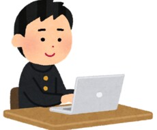 手書きのものなどをワードにタイピングします イメージ1