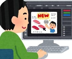 2時間の動画まで文字起こしします イメージ1